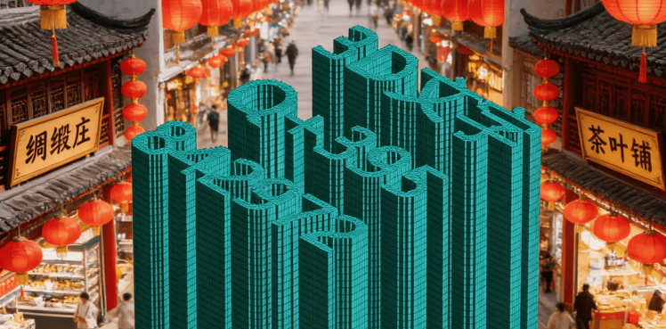 2026 全新神眼 3D 文字生成大师，用专业 3D 引擎打造影视级立体效果，彻底颠覆你的视觉体验！